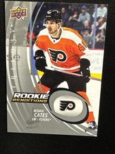 22-23 UD Trilogy Hockey Rookie Renditions RR-16 Noah Cates