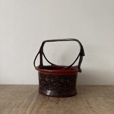 Vintage Chinese Oriental Lacquer Wedding Handled Decorative Basket Storage