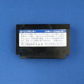 Famicom Software Rolling Thunder Namco FLq29