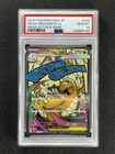 2025 Pokemon M2a Japanese Mega Dragonite Ex #232 Mega Attack Rare PSA 10 &05102