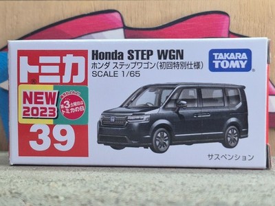 TOMICA #39 HONDA STEP WAGON 1/65 [LIMITED] SCALE NEW IN BOX USA STOCK!!!