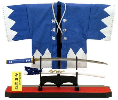 ⭐︎サムライブルー⭐︎ 卒業式　165A Souji Okita Haori Set Shinsengumi Japanese Samurai Soji Okita | eBay