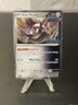 Iron Treads Cosmos Holo Temporal Forces Stamped Promo 118/162 (NM) - Pokemon TCG