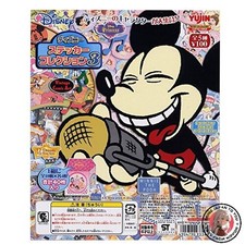 NEW Disney Sticker Collection Part 3 All 5 types
