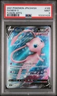 US SELLER PSA 9 MINT JAPANESE POKEMON 2021 MEW V 105/100 FUSION ARTS s8