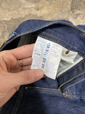 Acne Studios Bla Konst North Indigo 