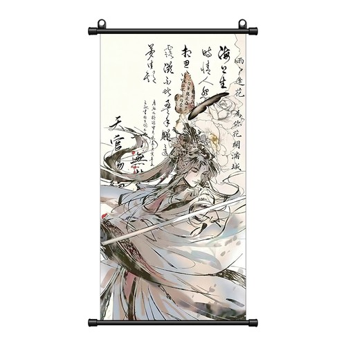 Póster de pintura decoración Heaven Official's Blessing Cosplay Hua Cheng y Xie Lian - Imagen 6 de 31