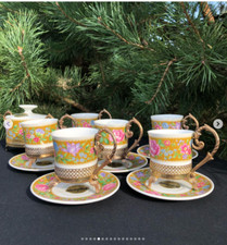 Vintage coffee set Limoges France 1960-70 years. Porcelain set with complete