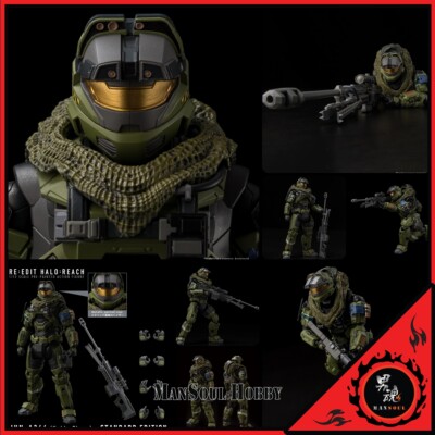 ジ*ル様 [新品未開封]RE:EDIT HALO: REACH (Nobl Fo RE:EDIT HALO:REACH 1/12 SCALE SPARTAN-B312 (Noble Six