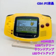 Game Boy Advance Console IPS LCD v4 Pikachu Arrange (High Performance Version)