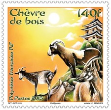POLYNESIE 2015 HOROSCOPE CHINOIS CHEVRE DE BOIS    N ** MNH