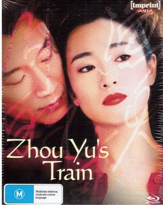 Zhou Yu's Train Blu-Ray Bluray NEW Region B