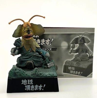 Ultraman Kaettekita Ultra Monster Encyclopedia Yameranthu Earth Edition Figur