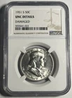 1951-S FRANKLIN SILVER HALF DOLLAR GRADED NGC UNC DETAILS