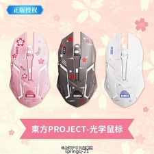Anime Touhou Project Wireless Mouse Hakurei Reimu Marisa Mice Christmas Gift