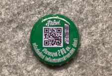 Kronkorken Sprite Coca Cola KK Thailand Bottle Cap Kroni Tappi Chapa Capsule 25