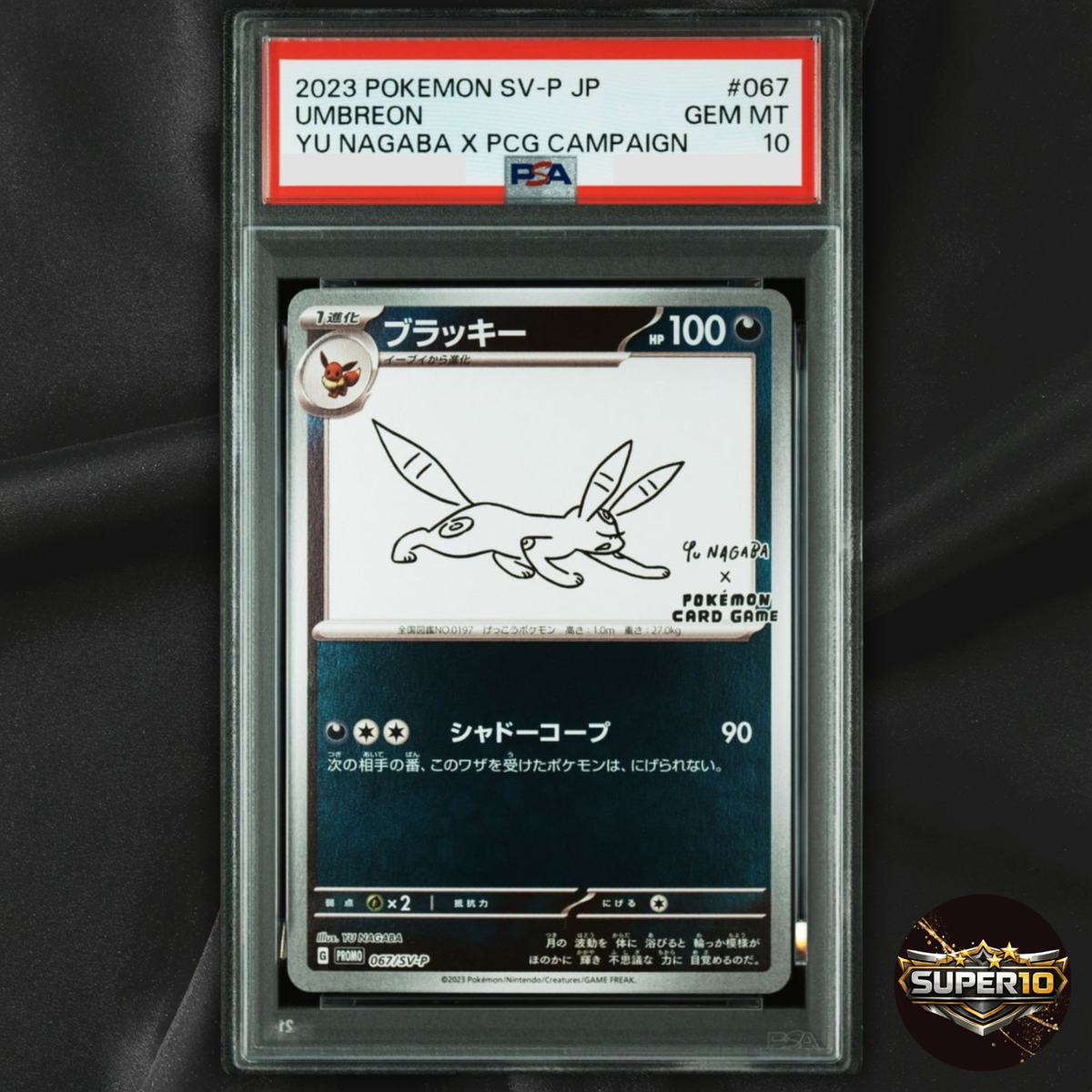 PSA 10 Nagaba Umbreon 067/SV-P Promo Japanese Pokemon Card 2023 Yu