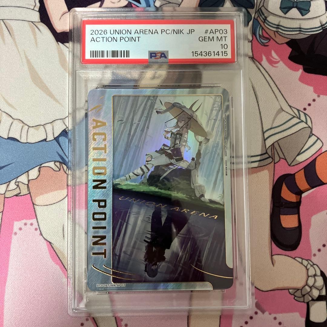 PSA 10 Guren AP Union Arena Goddess of Victory NIKKE Action Point Card