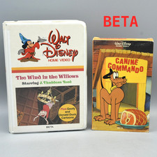 Walt Disney BETAMAX Movie Lot The Wind in the Willows Canine Commando UNTESTED