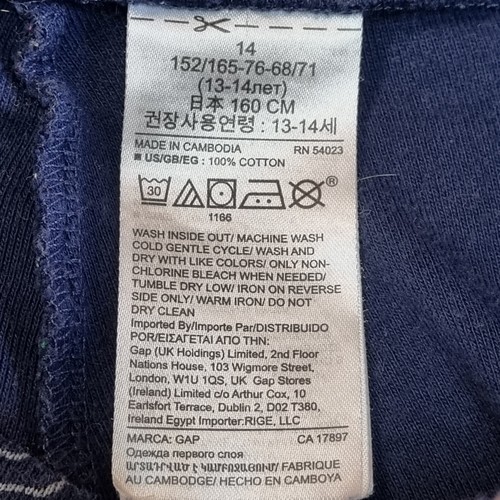 Marvel Avengers - Gap Kids Sleep Pants Wear Snug Fitting Elysian Blue Size 14 - Picture 6 of 10