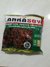 Mięso sojowe kurczak i baranina o smaku 100% teksturowane białko sojowe lanka soja 