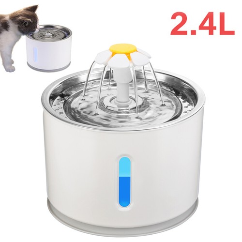Trinkbrunnen Wasserspender Tränke 2, 4L kleine Blume Für Katzen Kleine Hunde NEU