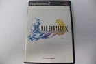 Final Fantasy X 10 Playstation 2 PS2 Japanese Video Game Complete CIB Tested