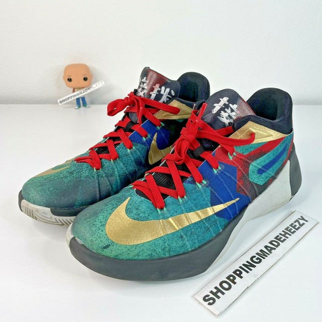 nike hyperdunks low 2015