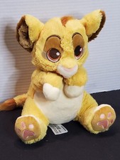 Disney Parks The Lion King 11" BABY SIMBA Plush Stuffed Animal Disneyland Soft