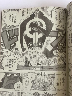 ジャンプフェスタ　公式初代ショッパー　ワンピース 　ハンターｘハンター　デジモン Amazon.co.jp: ジャンプスーパーアニメツアー 全員サービス