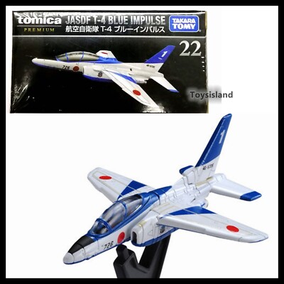 TOMICA PREMIUM 22 JASDF T-4 BLUE IMPULSE 1/140 TOMY DIECAST CAR | eBay