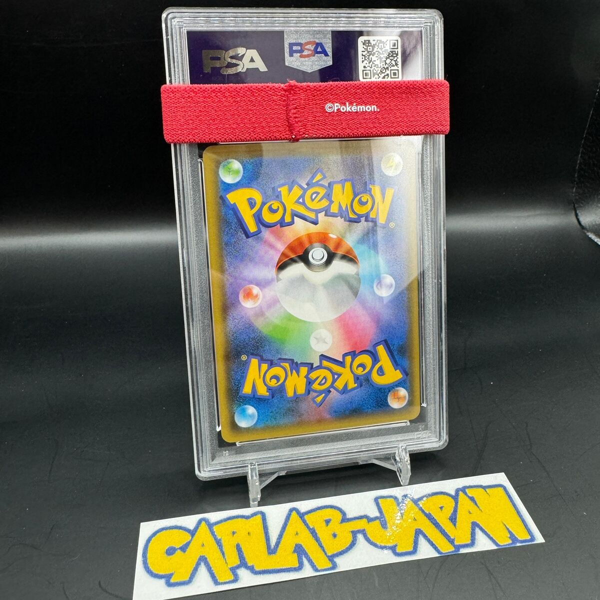PSA 10 Gardevoir ex 015/025 25th Anniversary Holo Promo PSA 10 Gardevoir ex 015/025 25th Anniversary Holo Promo