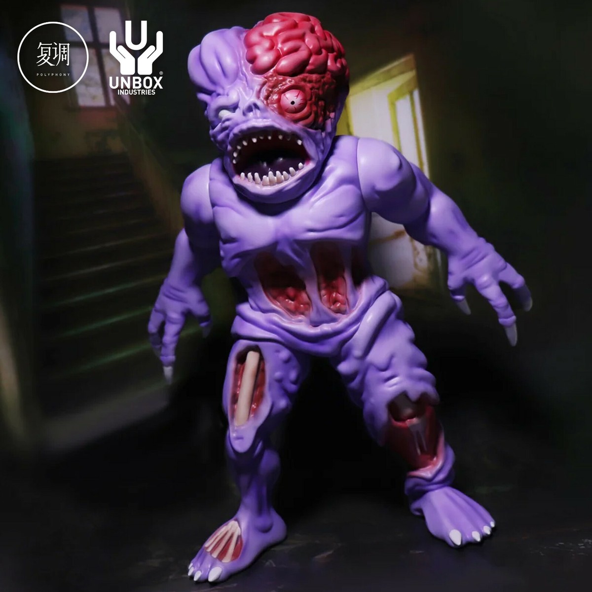 Unbox Splatterhouse Jennifer Purple Vinyl Hand Painted H10inch