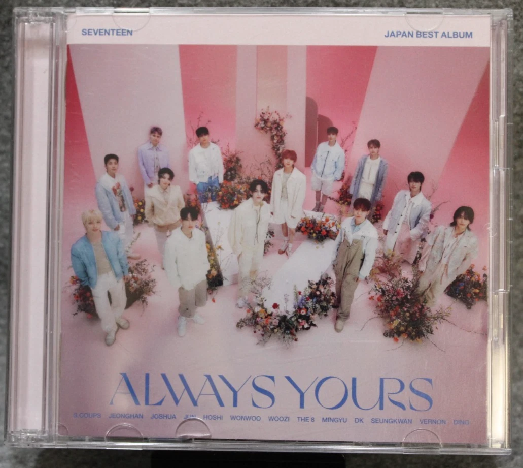 Seventeen Pop K-Pop Music CDs for sale | eBay