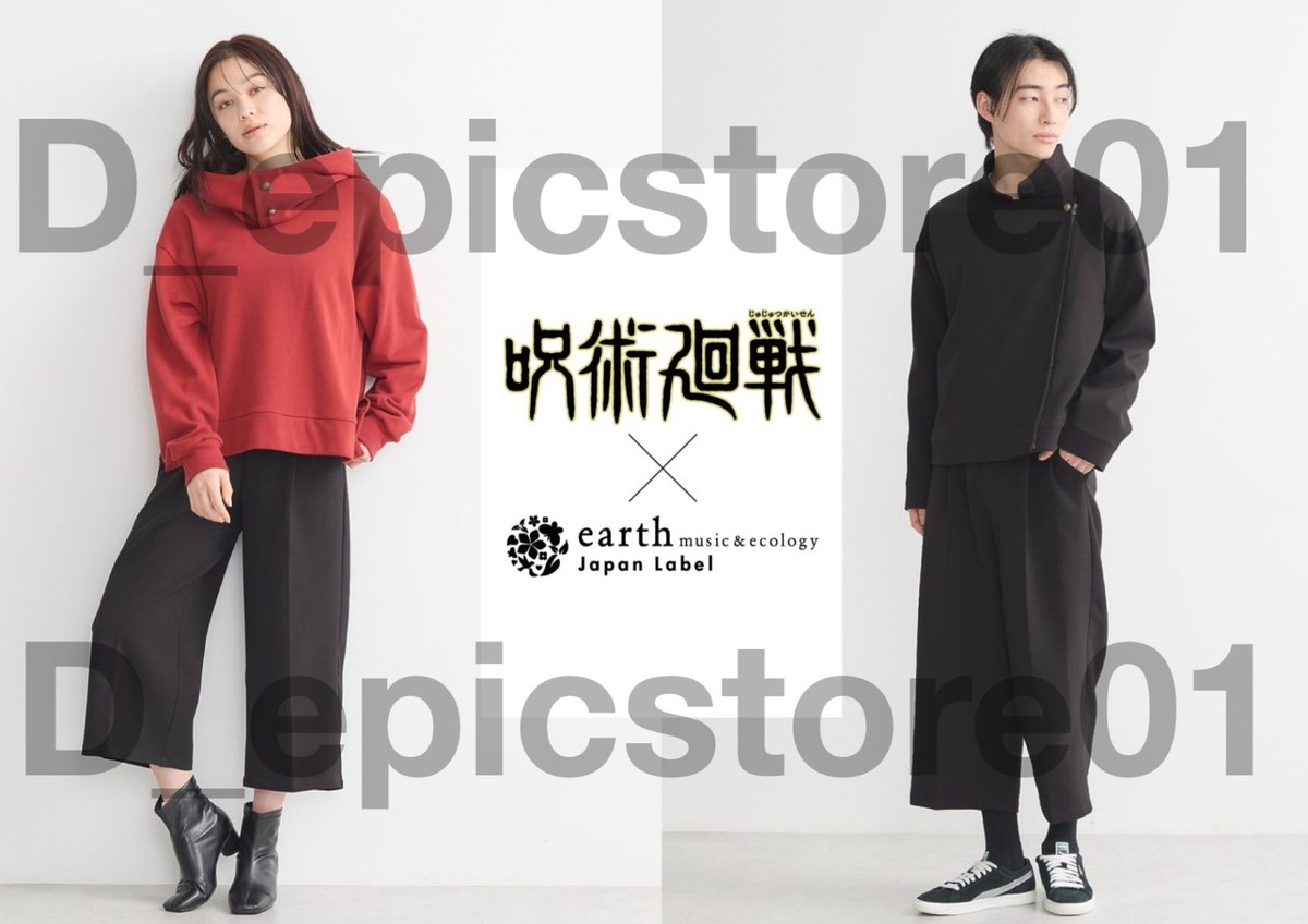 トップス Yuji 14a25b194c83ba8a1736b7b3c93e5a