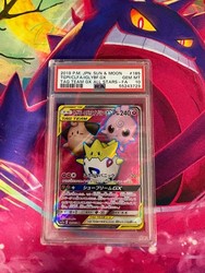 Togepi & Cleffa & Igglybuff GX 185/173 Secret Rare Tag All Stars Japanese Pokémon Card