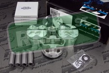 CP X-Style Light Weight All Motor Pistons B16A B18A/B B18C 81mm 11.1:1 12.5:1