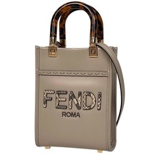 FENDI Sunshine Shopper Small 2WAY Shoulder Bag Hand Bag leather Beige 8BS051...