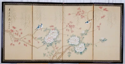 中国屏风| eBay