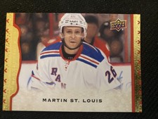 2014-15 Upper Deck Masterpieces Hockey Cards 6