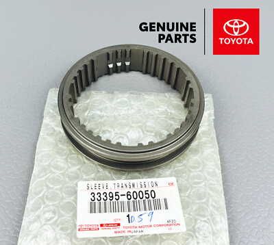 33395-60050 TOYOTA HILUX TACOMA LANDCRUISER SLEEVE, TRANSMISSION