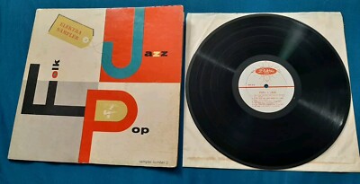 Folk, Pops 'N Jazz Sampler No 3 LP Elektra SMP-3 vg+