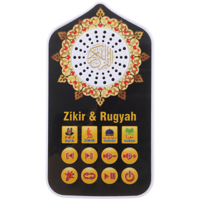 Koran -Lautsprecher tragbarer arabischer Spieler Wall Pray Player Nachtlicht