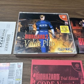 Biohazard 2 Value Plus Japanese Sega Dreamcast Resident Evil Excellent Condition