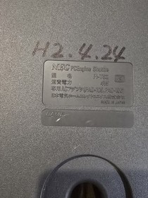 Vintage 1989 NEC PC Engine Shuttle Gaming Console Japan w/ Box - WORKS!