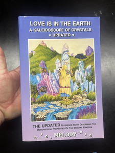 Love Is in the Earth | eBay