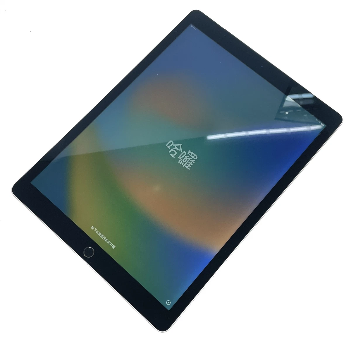 Apple iPad Pro (1st Generation) 32 GB Tablets for sale - eBay