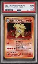 Pokemon Japanese Pocket Monsters Neo 4 Set Card #248 Dark Tyranitar Holo PSA 9