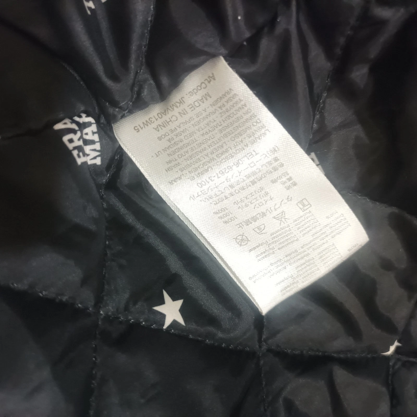 Franklin & Marshall Varsity Bomber Jacket Black Satin - Size L - Good Condition - product detail image 11