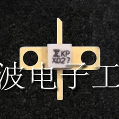 1pcs FSX027WF Professional one-stop high-frequency   RF power amplifier *kk